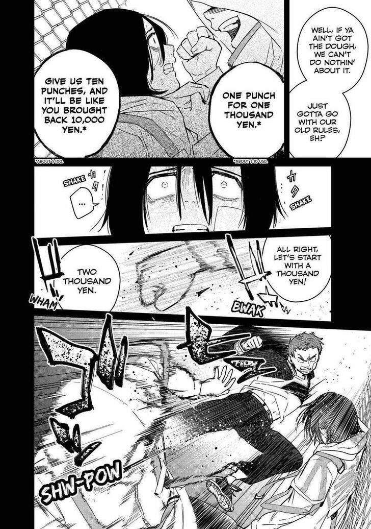 Wind Breaker, Chapter 41 image 06